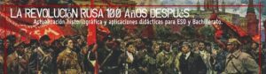 Conferencia: La Revolución Rusa y España