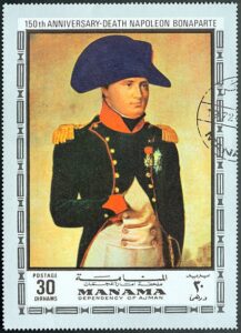 Ciclo de conferencias «Napoleón Bonaparte: anverso y reverso de un mito»
