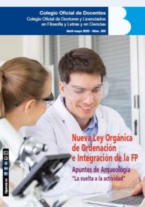 La nueva Ley Orgánica de Ordenación e Integración de la Formación Profesional