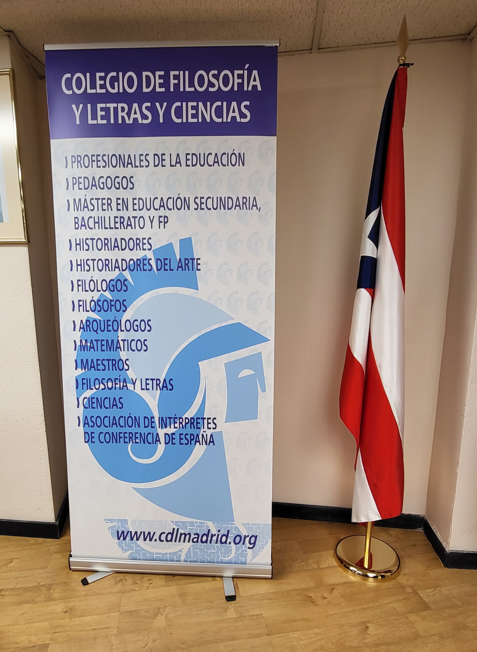 IX Jornadas de alumnos de Puerto Rico