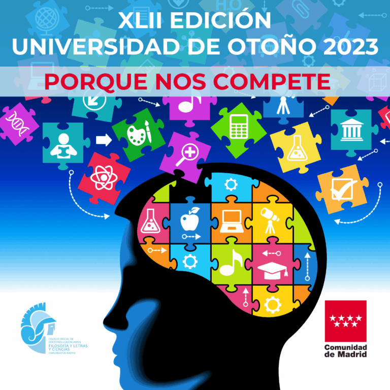 Universidad de otoño 2023