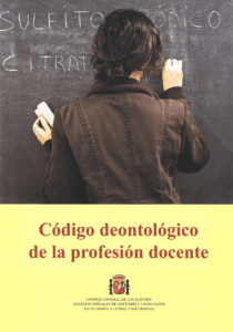 5 de octubre: Nos sumamos a la celebración del Día del Docente