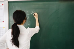 Comienzan los cursos de la Universidad de Otoño
