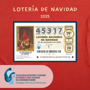 Lotería de Navidad del Colegio: n.º 45317